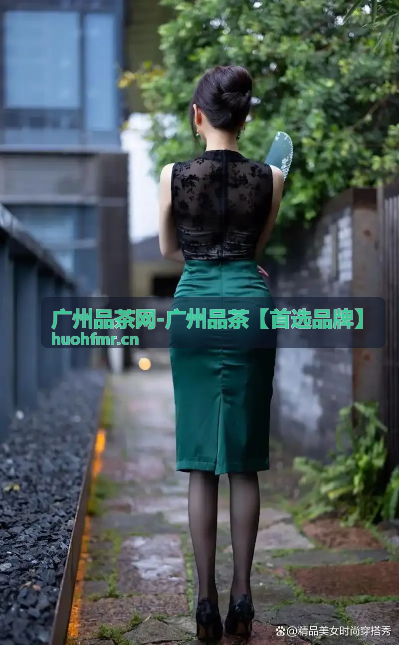 广州品茶-品鉴课程